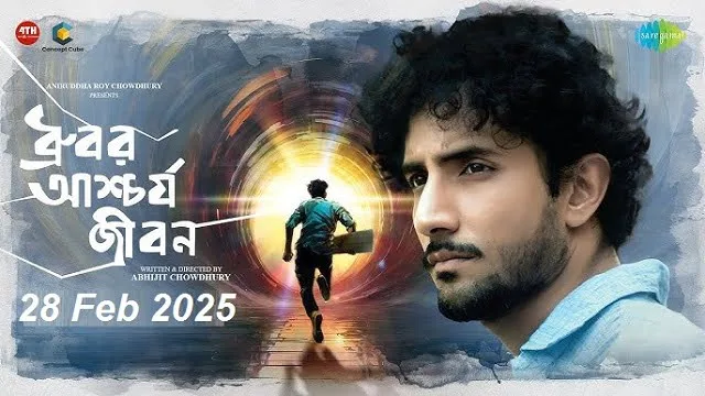 Dhrubor Aschorjo Jibon (2025) Movie Download Link – 1080px | 720px | 480px