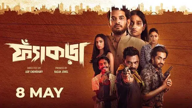 Fyakra Web Series (2025) Download Link – 1080px | 720px | 480px