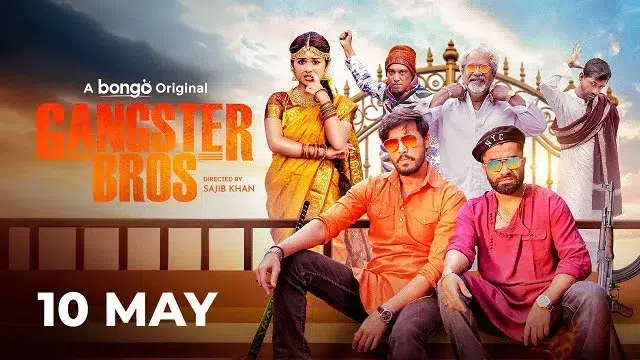 Gangster Bros Natok (2025) Download Link – 1080px | 720px | 480px