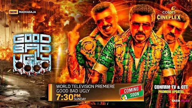 Good Bad Ugly Movie (2025) Download Link – 1080px | 720px | 480px