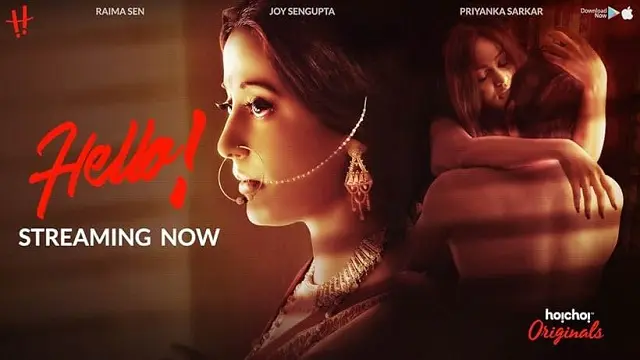 Hello! Season 1 Web Series (2017) Download Link – 1080px | 720px | 480px