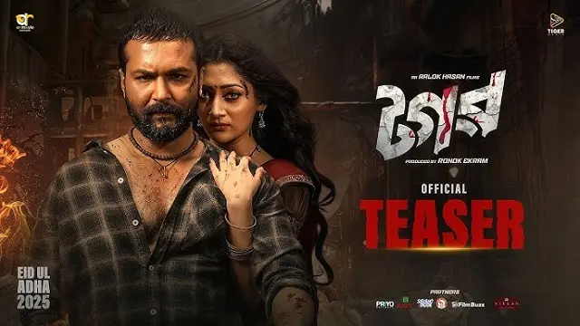 Tagar Movie (2025) Download Link – 1080px | 720px | 480px