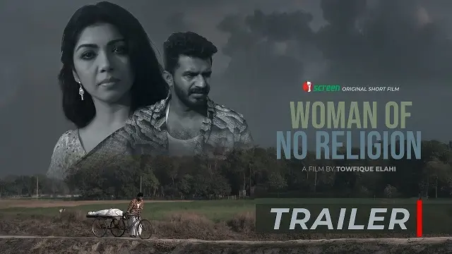 Woman Of No Religion Short Film (2025) Download Link – 1080px | 720px | 480px