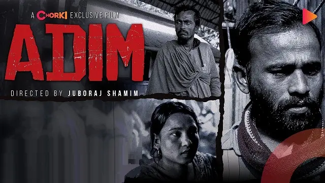 Adim Movie (2024) Download Link – 1080px | 720px | 480px Adim Movie (2024) Download Link – 1080px | 720px | 480px