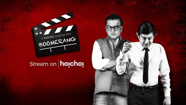 Boomerang Web Series (2018) Download Link – 1080px | 720px | 480px