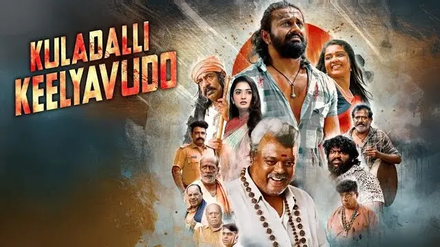 kuladalli keelyavudo Hindi Dubbed Movie (2025) Download Link – 1080px | 720px | 480px