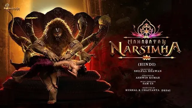 Mahavatar Narsimha Movie (2025) Download Link – 1080px | 720px | 480px