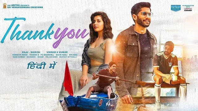 Thank You Hindi Dubbed Movie (2022) Download Link – 1080px | 720px | 480px