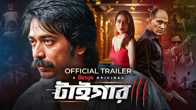 Tiger Web Series (2024) Download Link – 1080px | 720px | 480px