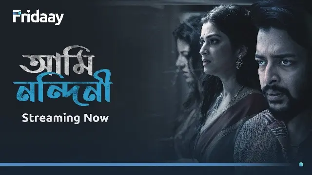 Ami Nandini Web Series (2024) Download Link – 1080px | 720px | 480px