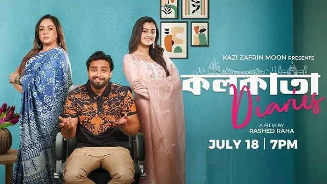 Kolkata Diaries Movie (2024) Download Link – 1080px | 720px | 480px Kolkata Diaries Movie (2024) Download Link – 1080px | 720px | 480px