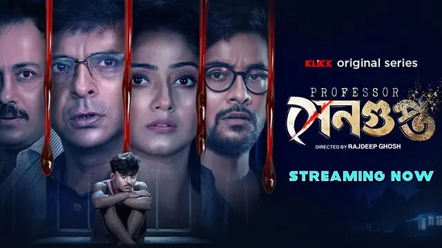 Professor Sengupta Web Series (2025) Download Link – 1080px | 720px | 480px
