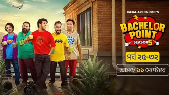 Bachelor Point Season 5 (E25 – E32) TV Series (2025) Download Link – 1080px | 720px | 480px