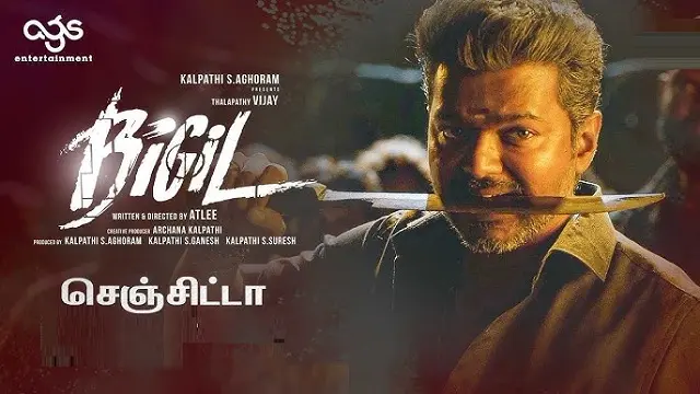 Bigil Hindi Dubbed Movie (2019) Download Link – 1080px | 720px | 480px