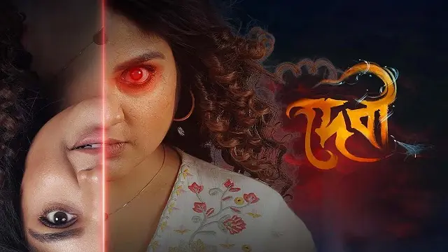 Devi Ek Pretmanobir Panchali Movie (2025) Download Link – 1080px | 720px | 480px