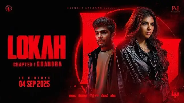 Lokah Chapter 1: Chandra Movie (2025) Download Link – 1080px | 720px | 480px