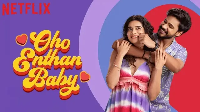 Oho Enthan Baby Hindi Dubbed Movie (2025) Download Link – 1080px | 720px | 480px