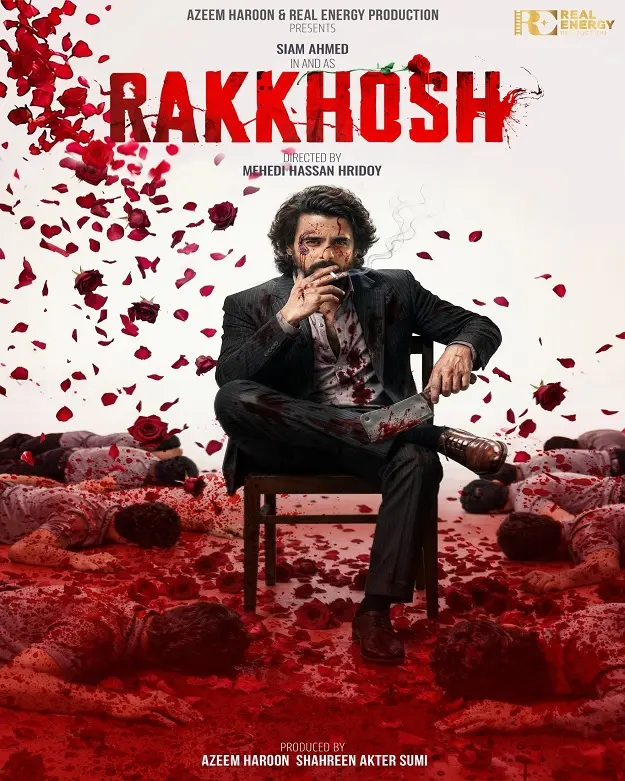 Rakkhosh Movie Poster (2026)